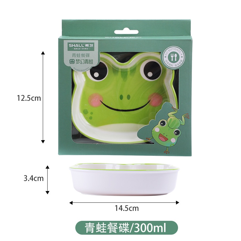 Bát ăn dặm Melamine Shall hình thú cho bé