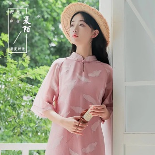 Sườn xám cách tân