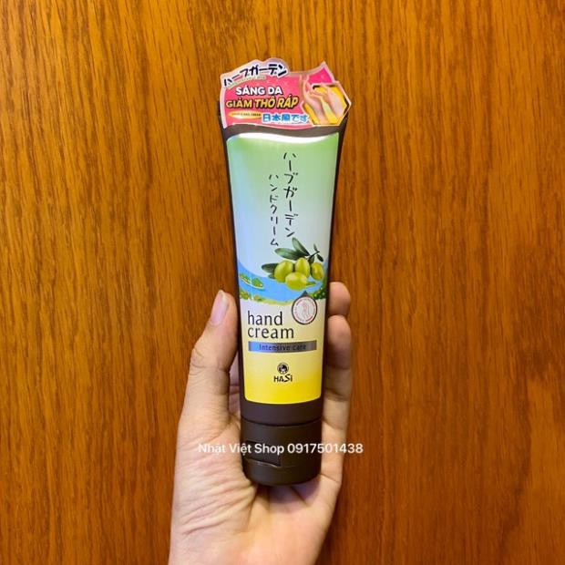 Kem dưỡng da tay và móng Hasi Kokeshi | BigBuy360 - bigbuy360.vn