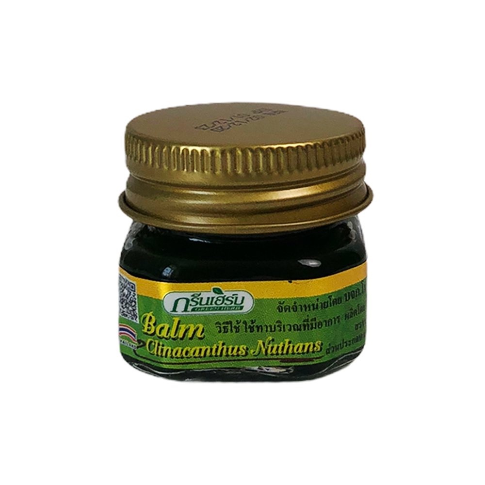 Dầu Cù Là Thơm Green Herb Thái Lan 10gr