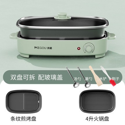 Nồi Lẩu Nướng Đa Năng 3 Trong 1  làm lẩu, nướng và bánh pancake