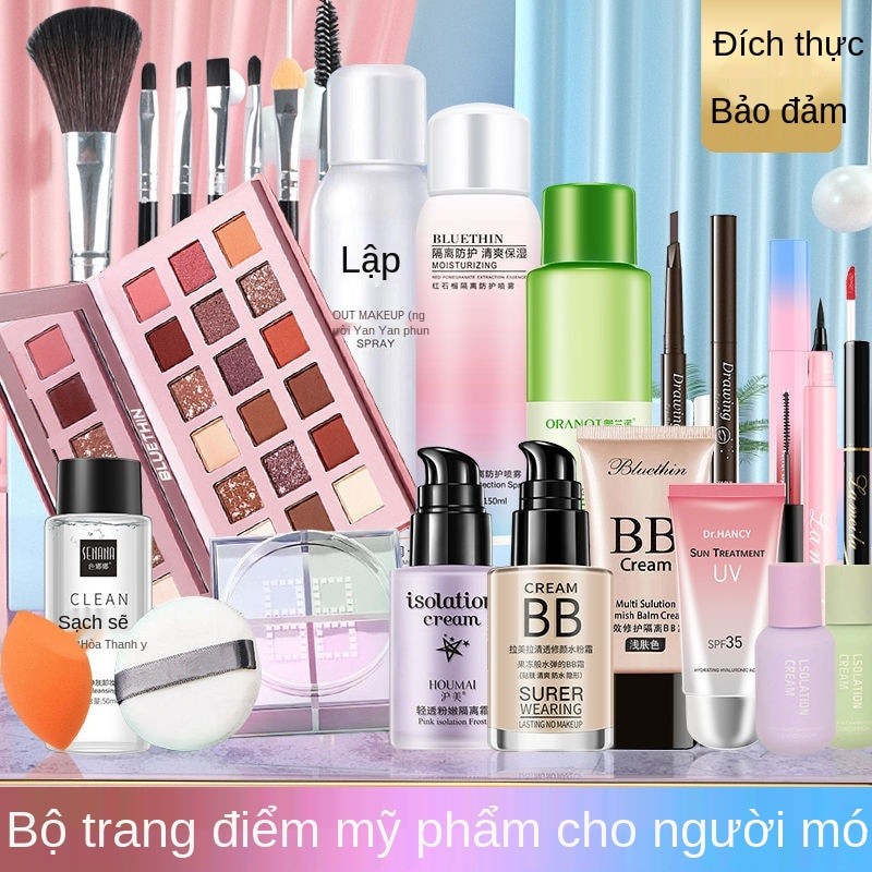 CMỹ phẩm học sinh trang điểm bộ phấn mắt bảng màu son môi trọn nữ 16 tuổi Tanabata