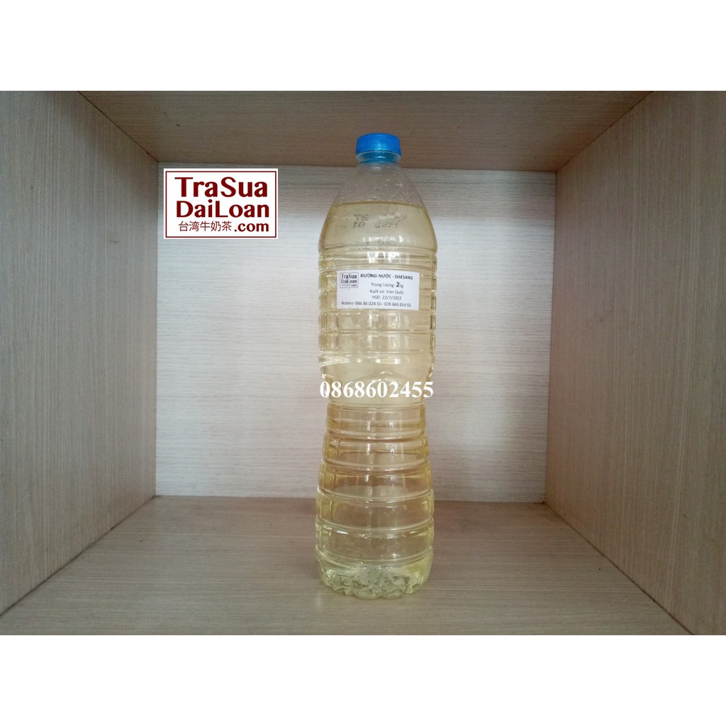 ĐƯỜNG NƯỚC 2 KG ( DAESANG - HÀN QUỐC )