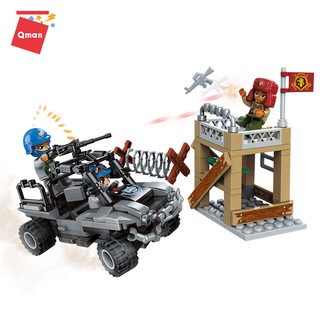Bộ Đồ chơi xếp hình lego thông minh cho bé QMAN 1725: Vượt chốt quân địch