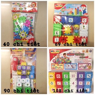 Antona - Hình vuông diệu kỳ (40 - 69 - 90 -108 chi tiết) N.021/326/328/329