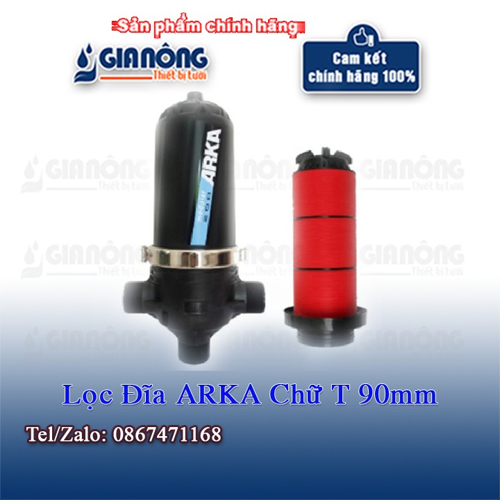 Bộ Lọc Đĩa ARKA 3 Phi 90 Chữ T Bầu Lớn Gia Nông