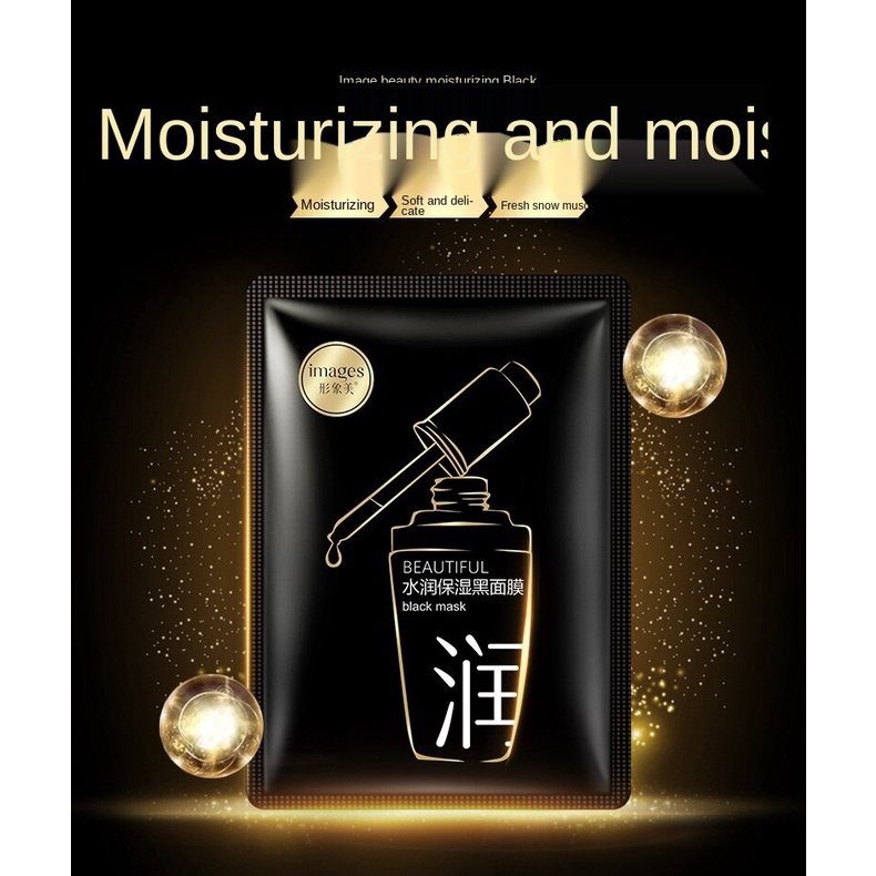 (Hàng Mới Về) Mặt Nạ Images Giúp Dưỡng Ẩm Và Làm Sáng Da Cao Cấp | BigBuy360 - bigbuy360.vn