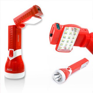 đèn pin cầm tay 8730