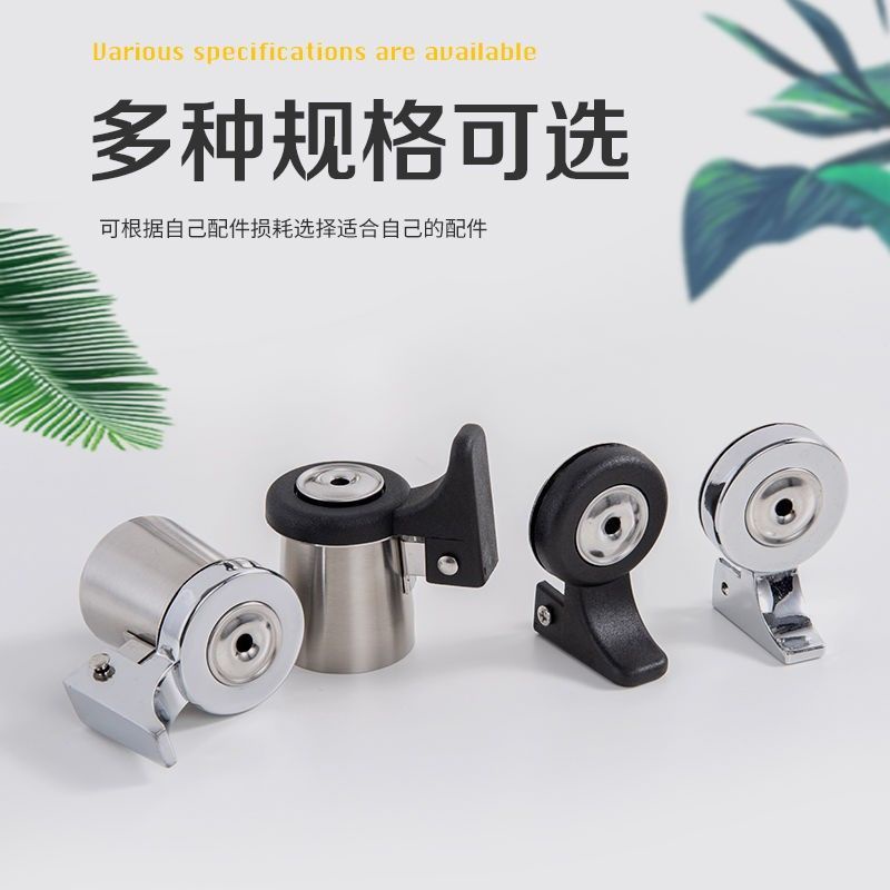 Còi Bằng Thép Không Gỉ Phụ Kiện Nhỏ Báo Động Bình Miệng Nồi Ấm Đun Nước Ong Mật