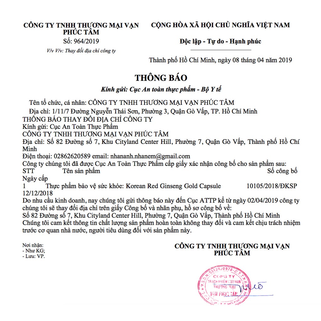 Viên đạm hồng sâm linh chi đông trùng hạ thảo Hàn Quốc 120 viên | BigBuy360 - bigbuy360.vn