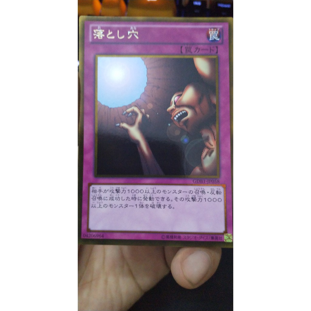 [Thẻ bài Yugioh OCG] Trap Hole. Gold Rare