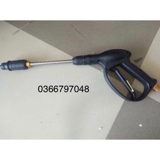 Súng rửa xe cao áp dài 60cm
