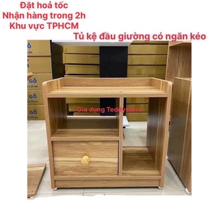 Tủ,kệ đầu giường vuông góc ngăn kéo màu gỗ tiện lợi 40x26x32.5cm
