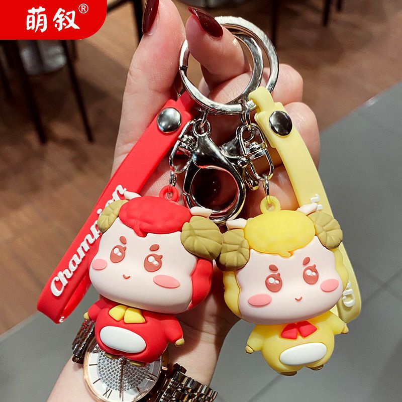 MÓC KHOÁ HOẠT HÌNH DỄ THƯƠNG