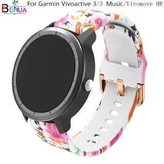 Dây đeo thay thế dành cho Garmin Vivoactive 3 / vivoactive 3 music / Forerunner  645 245 245M 645 / Amazfit BIP Strap