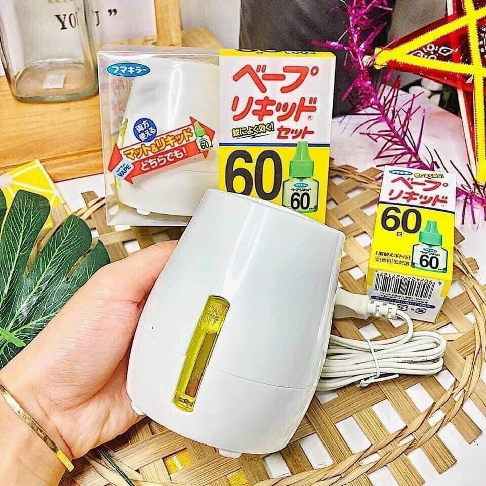  Máy đuổi muỗi Vape Nhật Bản, xông tinh dầu đuổi côn trùng Nhật Bản 60 ngày