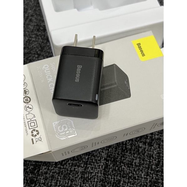 Bộ sạc,Củ sạc Supper Si 20W BASEUS