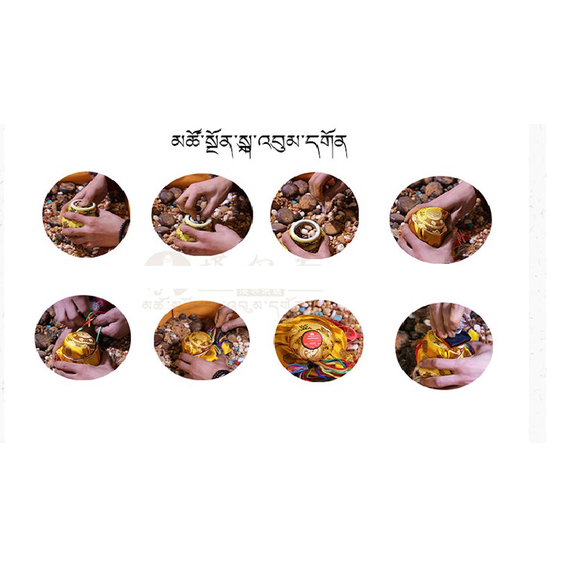 Bảo bình Naga - Bảo bình Ngũ Tài thần - Pháp khí Mật Tông - Phật giáo Tây Tạng
