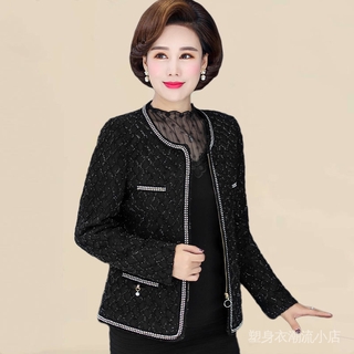 Áo Khoác Ngắn Thời Trang Mùa Thu Dành Cho Phụ Nữ Trung Niên 40-50 Tuổi