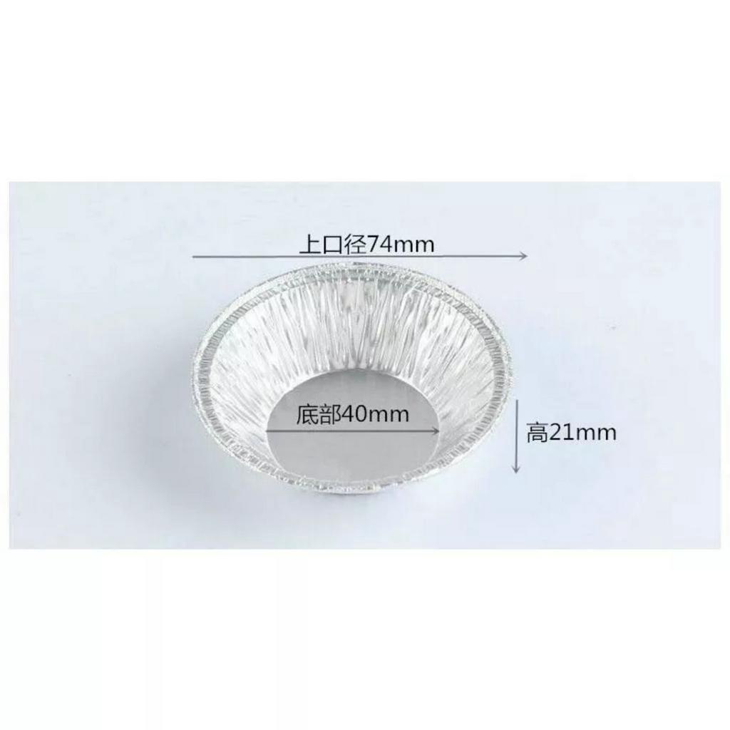 Set 100 khuôn giấy bạc làm bánh Tart, hàu nướng hoăc bánh plan