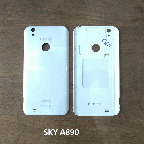 Nắp Lưng SKY A890