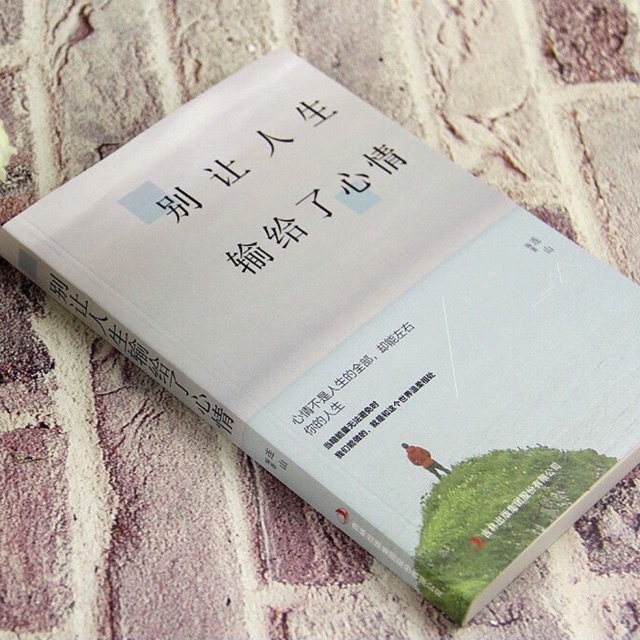 Đừng để nhân sinh phụ thuộc vào tâm trạng của bạn