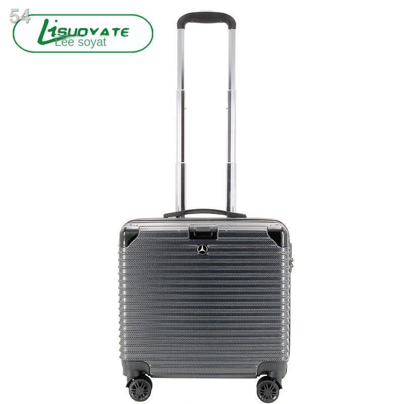 （Hộp kéo）Cửa hàng Mercedes-Benz 4S quà tặng đặc biệt vali hành lý cabin 18 inch hộp mật khẩu sinh viên