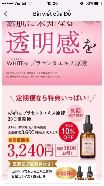 Serum nhau thai Fracora White'st (màu hồng)