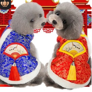 Áo tết cho thú cưng