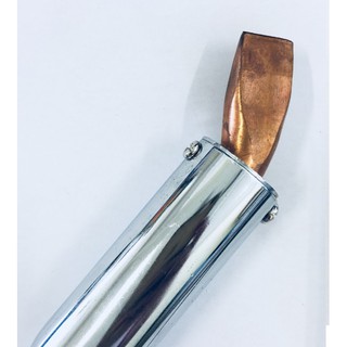 Mỏ hàn điện 300W