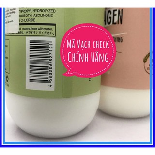 Dầu Xả Tóc collagen lúa mạch Ullkous