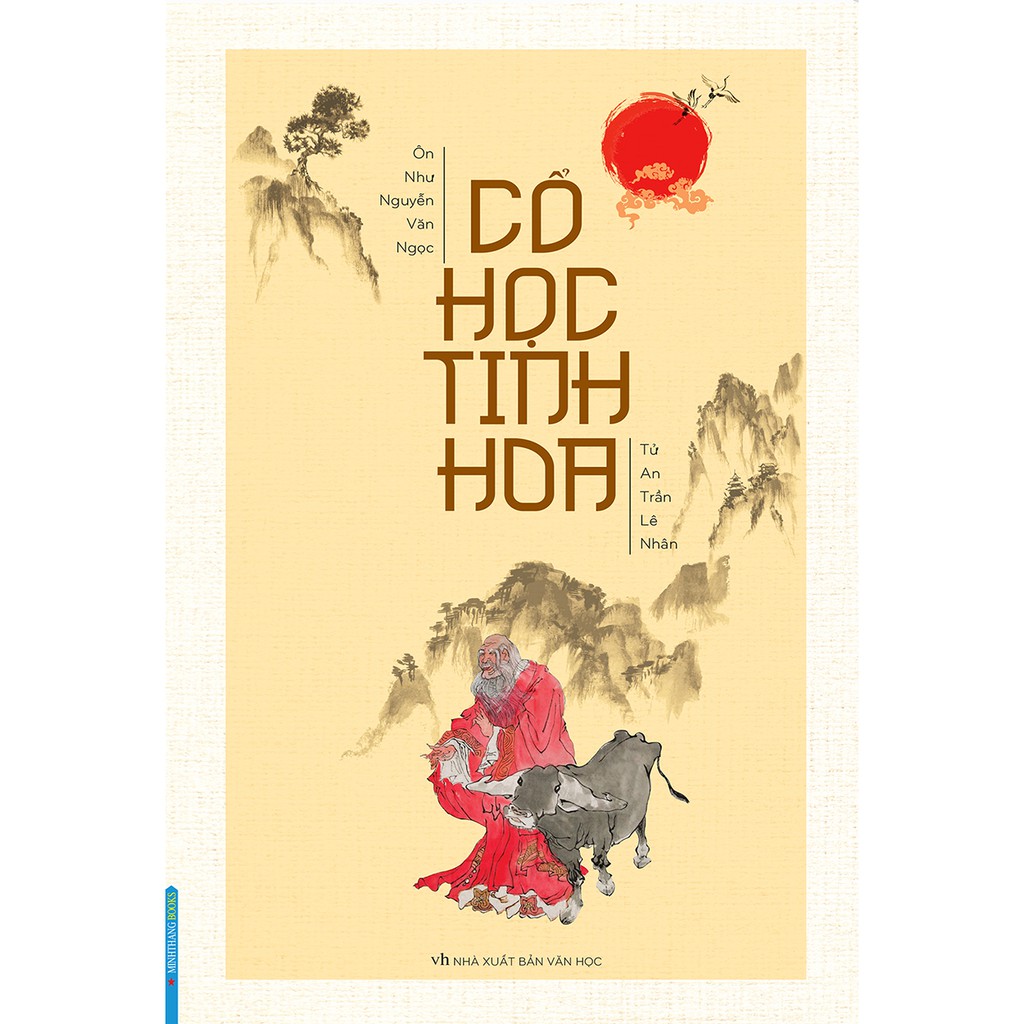 Sách Cổ Học Tinh Hoa (Bìa Cứng) + Tôn Tử Binh Pháp Và 36 Kế (Bìa Mềm) Tặng Kèm Bookmark
