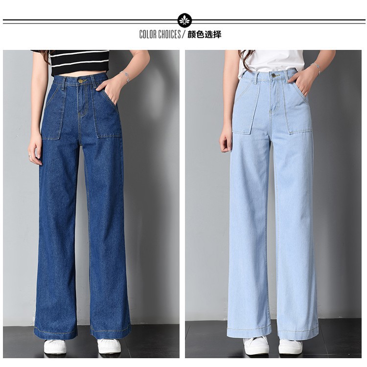 Quần jeans nữ lưng cao ống rộng | BigBuy360 - bigbuy360.vn