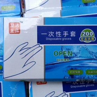 Combo của khách