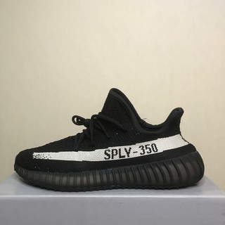 [GIÁ TẬN XƯỞNG] giày sneaker thể thao yz350 đen [FULL BOX]