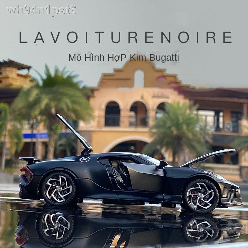 ◊ ✔♀Bugatti mô hình con rồng nhỏ màu đen hợp kim mô phỏng Lamborghini siêu chạy âm thanh và ánh sáng kéo lại ô