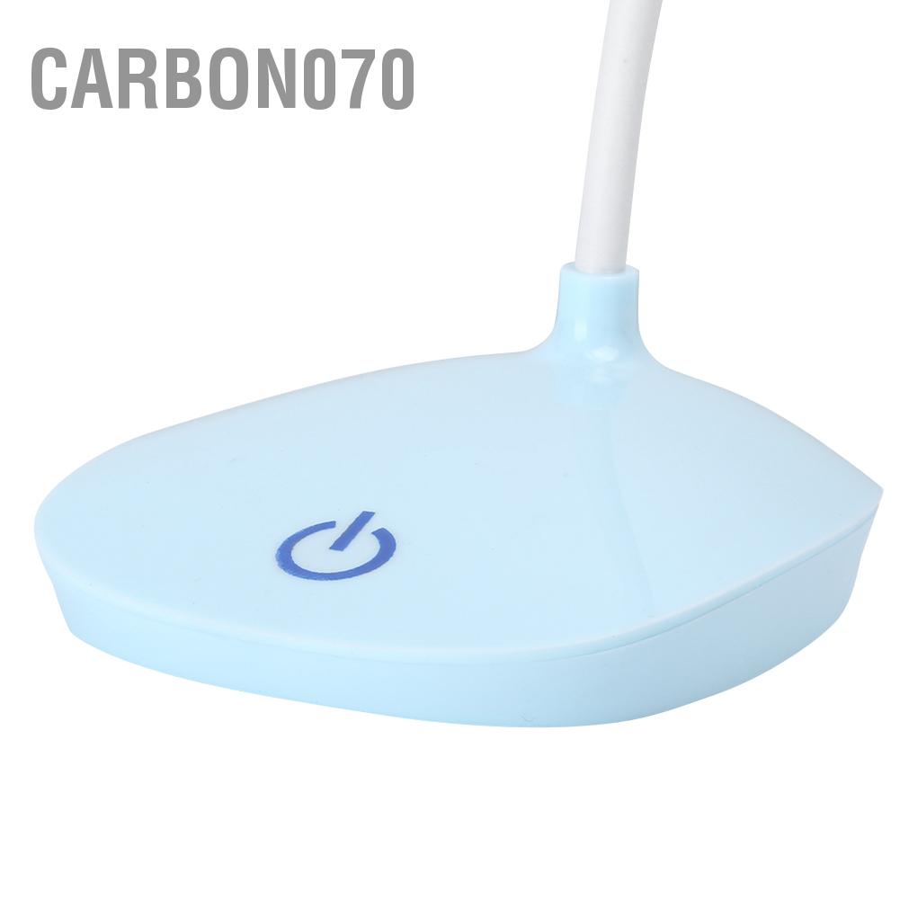 Carbon070 Portable Desk Lamp USB Rechargeable Touch Eye Protection Student Study Illumination Night Lights