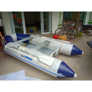 Thuyền hơi Tadpole MD300 ( không bao gồm động cơ)