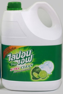 Combo nước giặt aro + nước rửa bát thái lan