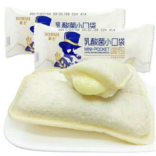 Bánh sữa chua Horsh