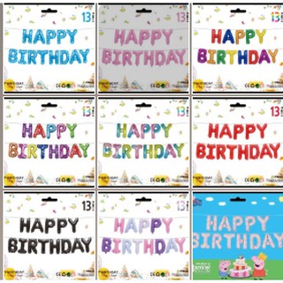 [ SET HPBD 13 ]  Set bóng bay Happy Birthday - Full Màu - Đã qua kiểm tra chất lượng An Toàn CHo Trẻ Nhỏ !