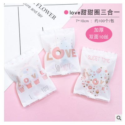 set 50 túi hàn miệng nhiều chủ đề chú thỏ size 7 x 10 cm