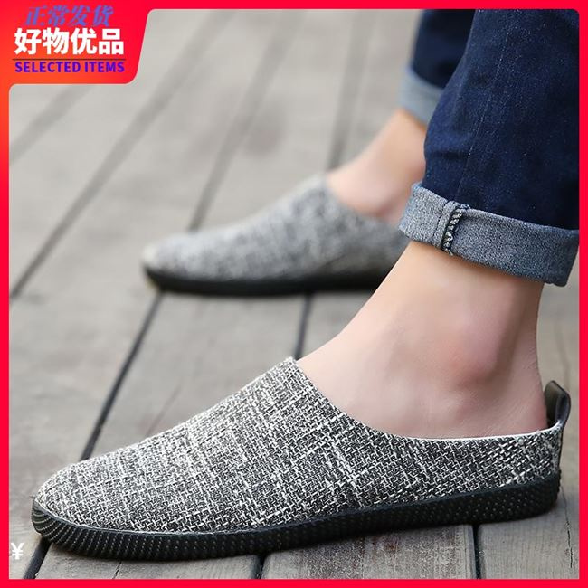. Giày dệt cỏ mùa hè nữ phong cách Trung Quốc cổ điển vải lanh Giày nam tay phong cách Quốc gia Dali đôi giày kéo cặp đô