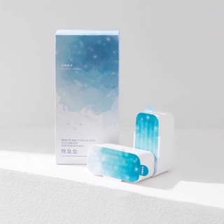 Bộ 2 Bánh Sáp Khử Mùi Máy Dọn Vệ Sinh Cho Mèo Petree Chính Hãng