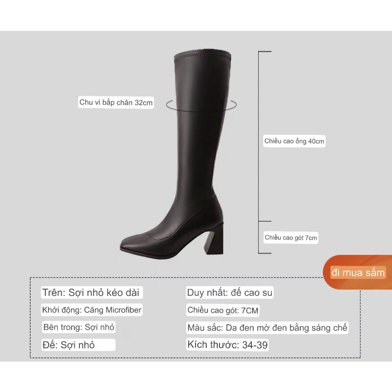 Giày boots cao gót cổ lửng ôm bắp chân nhỏ mũi vuông thon gọn da bóng da lì 7cm khóa bên