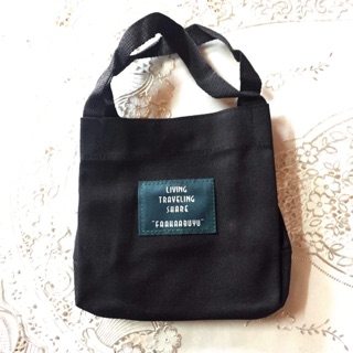 Minibag Living Travelling