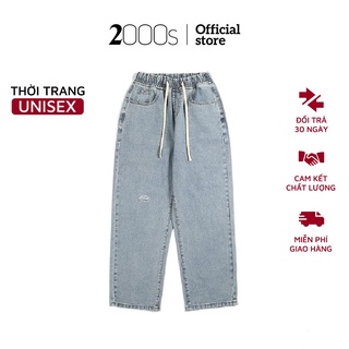 Quần Jean baggy nam ống rộng cao cấp, Quần jean nam ống rộng phong cách hàn quốc  KANE SHOP