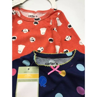 set 4 áo chục bé trai/gái