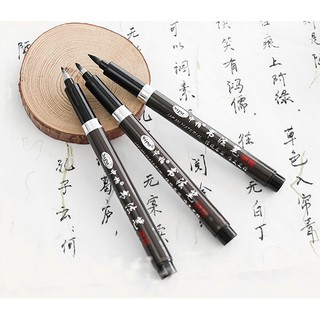 Bút viết thư pháp
