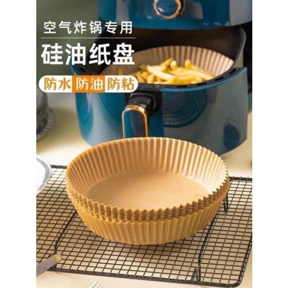 [FREESHIP] Set 50 Giấy Nến Nồi Chiên Không Dầu Hình Khuôn Bánh